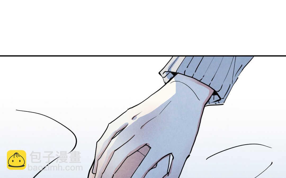 032 名字②(1/2)-第32话