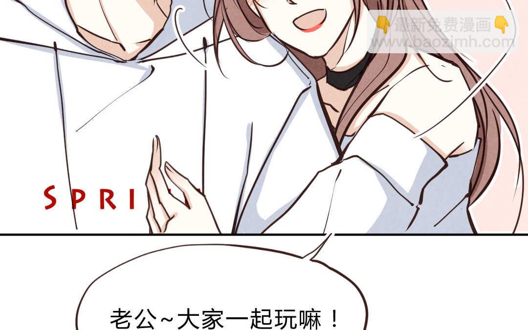 034 蛊惑①(1/2)-第34话