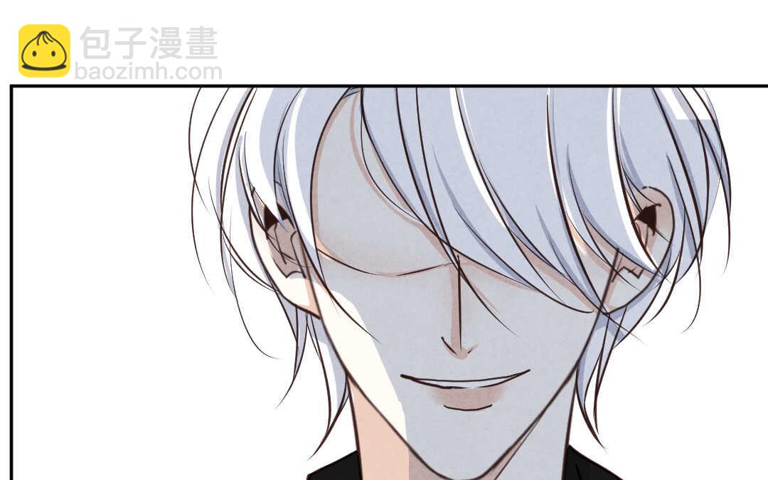 034 蛊惑①(1/2)-第34话