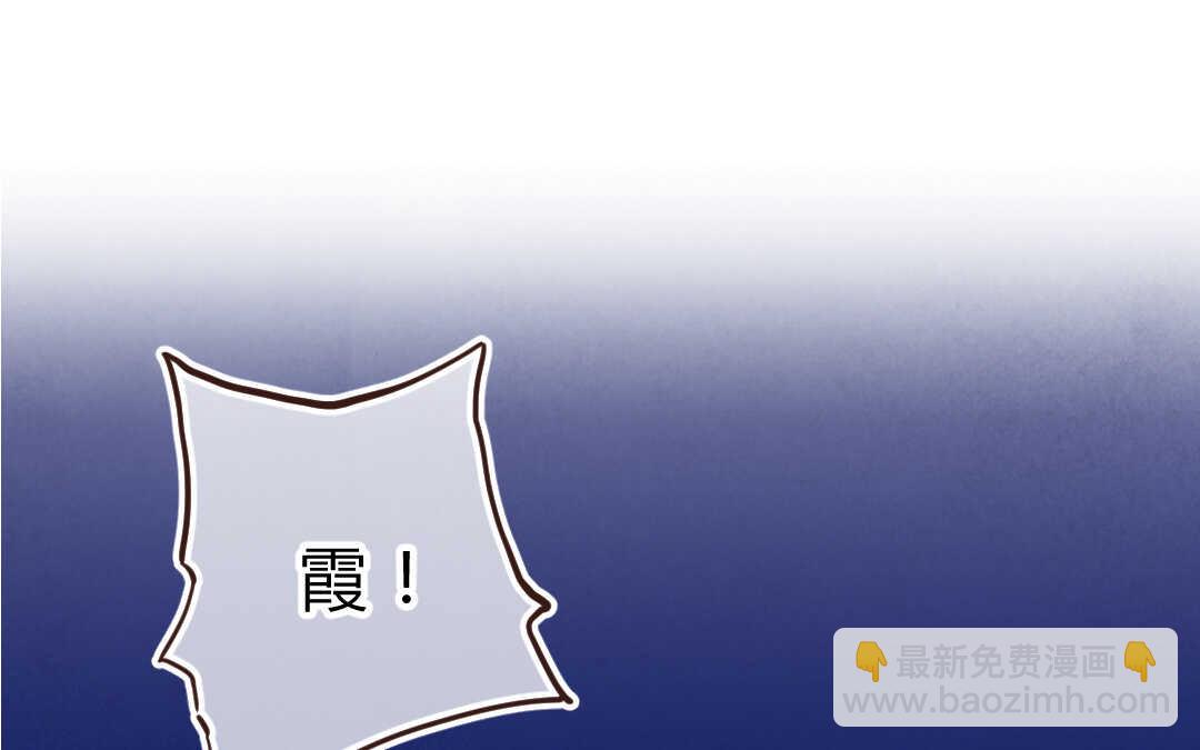 034 蛊惑①(1/2)-第34话