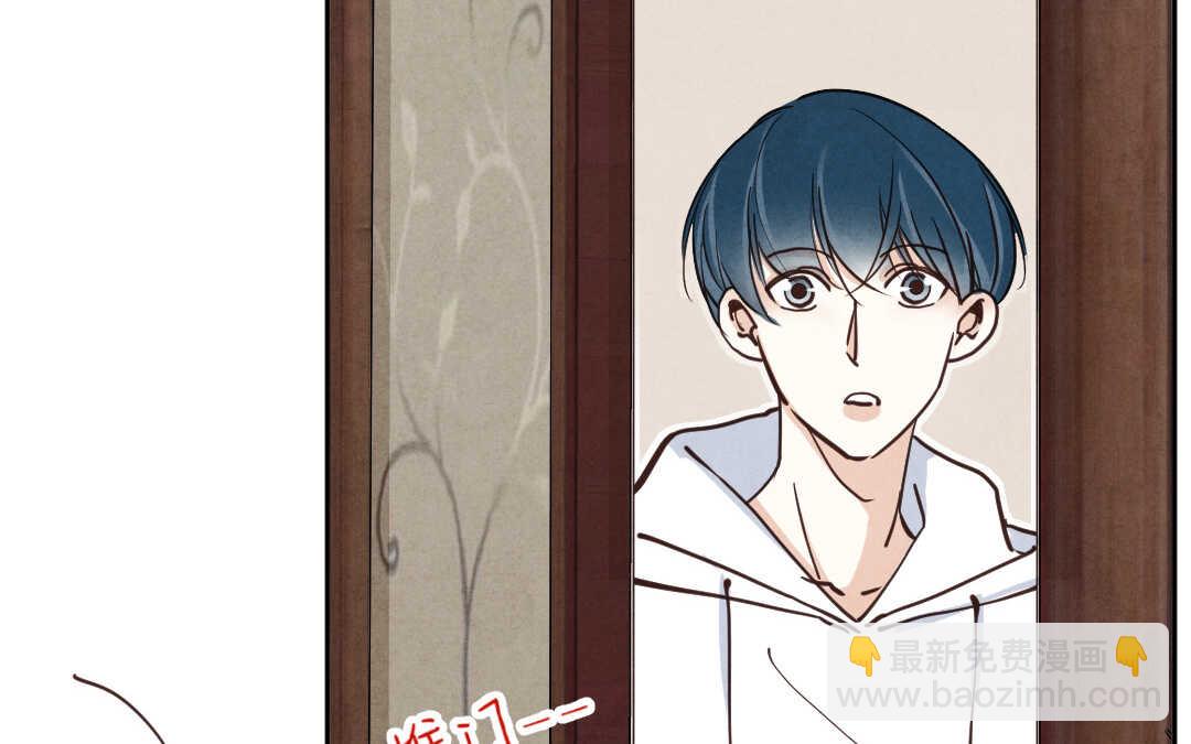 034 蛊惑①(1/2)-第34话