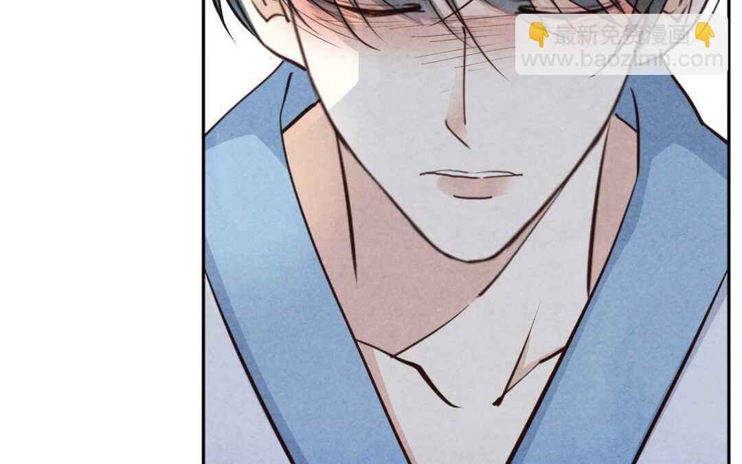 036 蛊惑③(1/2)-第36话