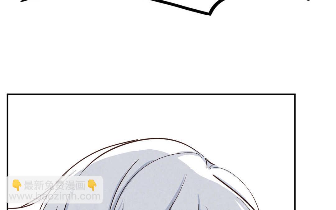 036 蛊惑③(1/2)-第36话