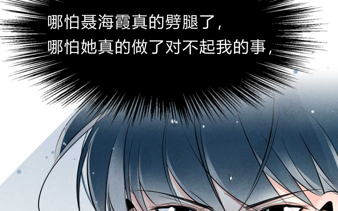 038 音乐②(1/2)-第38话