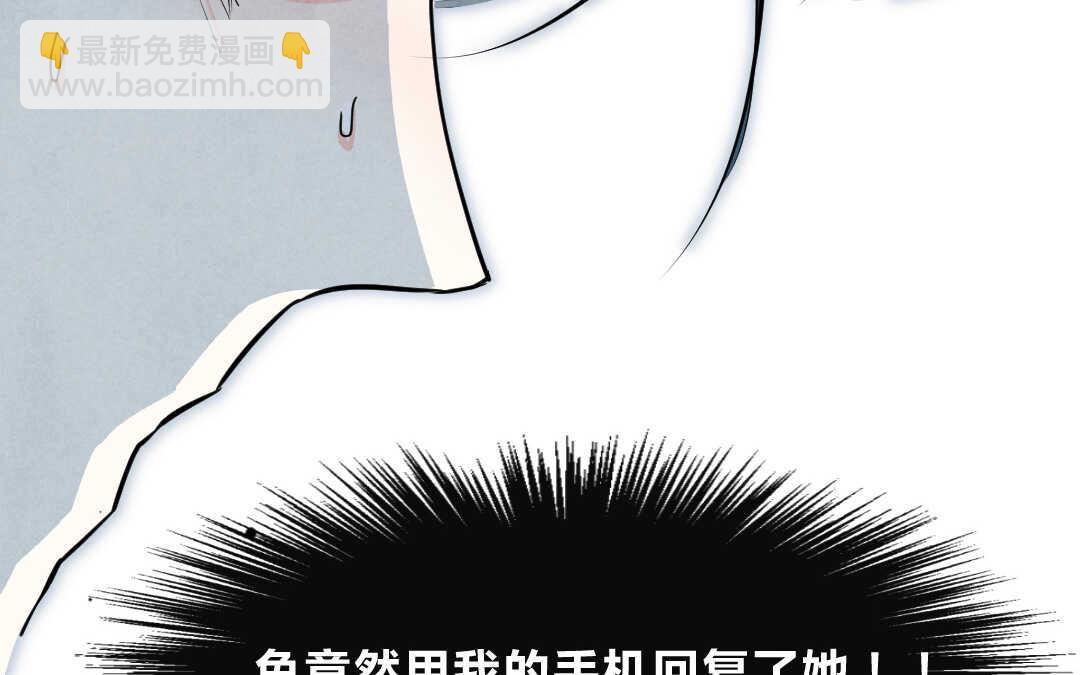 038 音乐②(1/2)-第38话