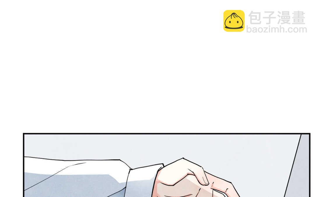 038 音乐②(1/2)-第38话