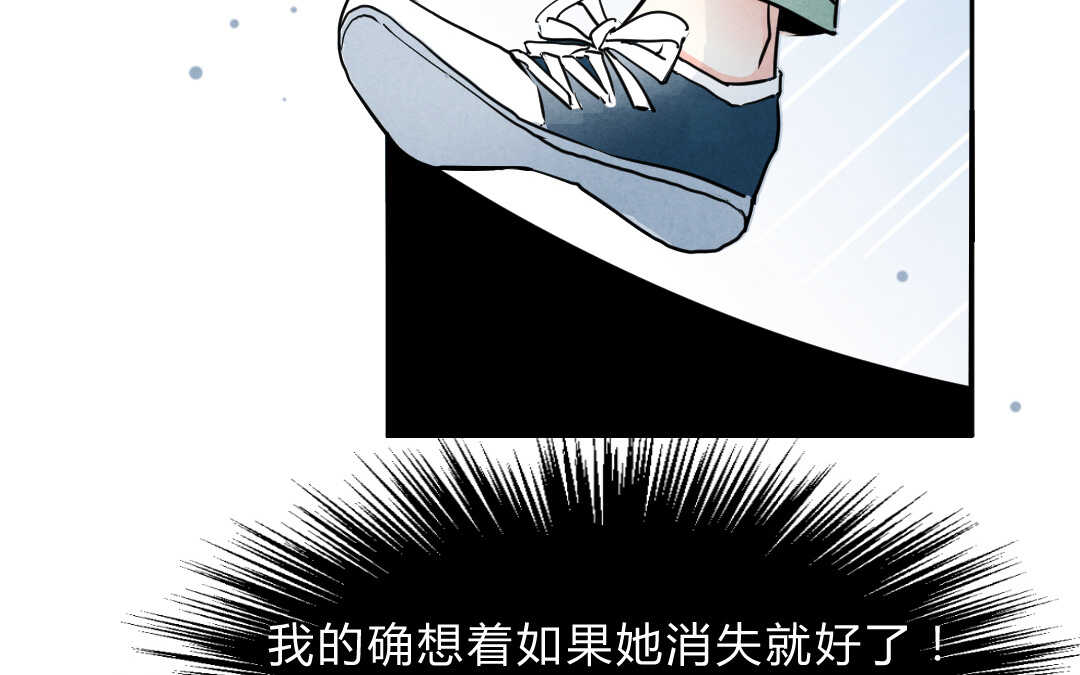 038 音乐②(1/2)-第38话