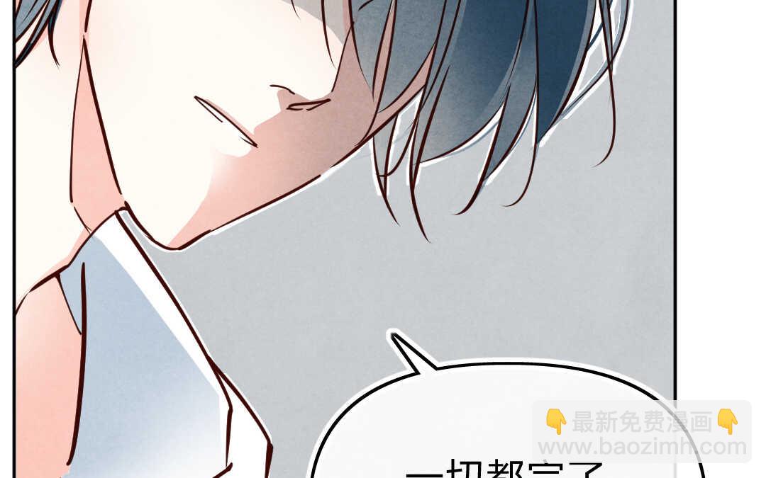 040 抑郁①(1/2)-第40话