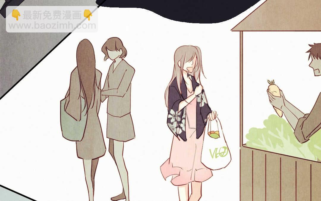 040 抑郁①(1/2)-第40话