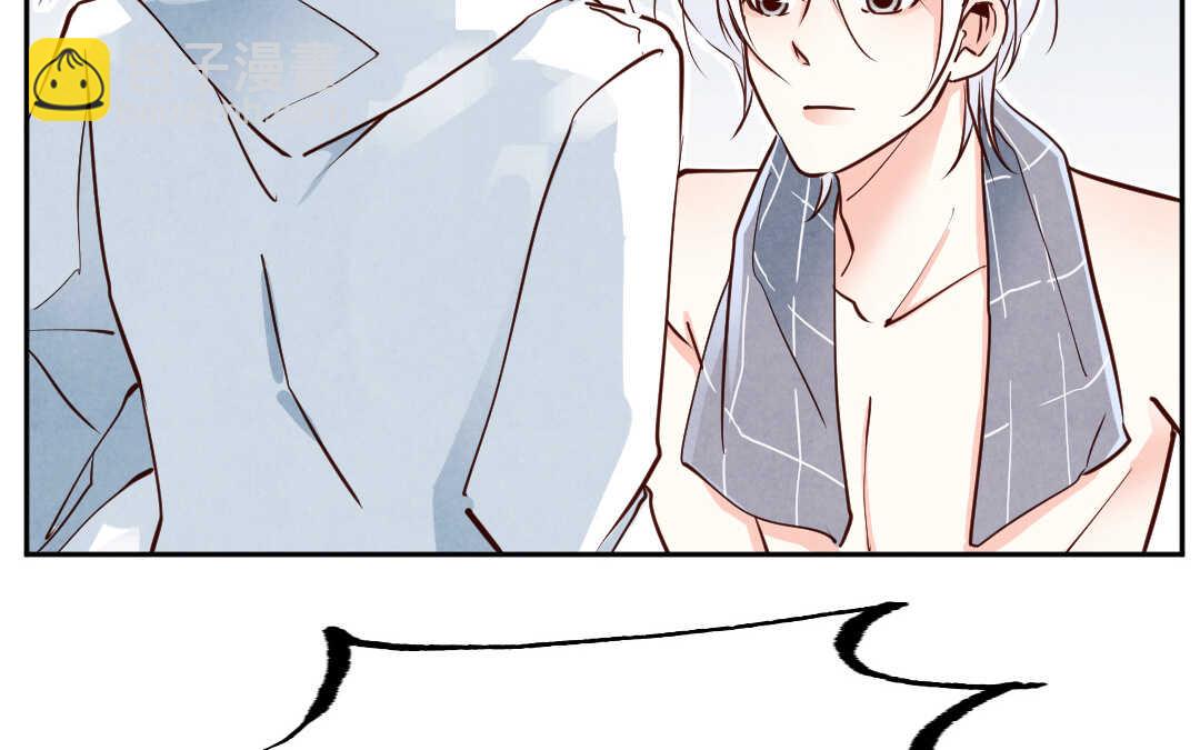 040 抑郁①(1/2)-第40话