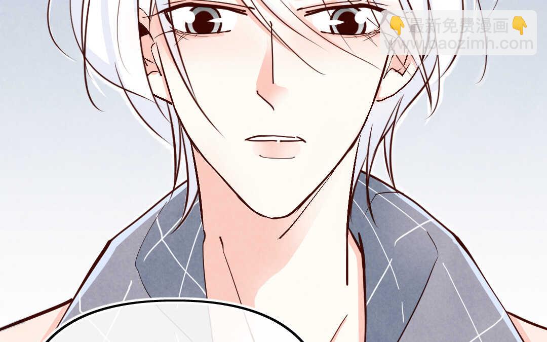 040 抑郁①(1/2)-第40话