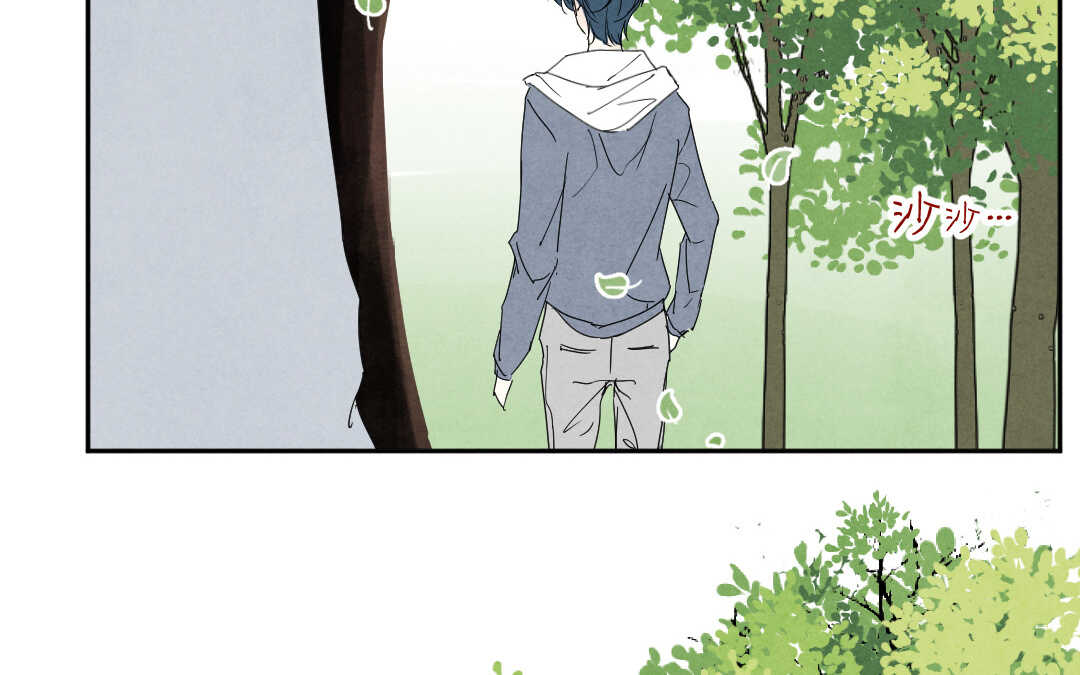 042 抑郁③(1/2)-第42话