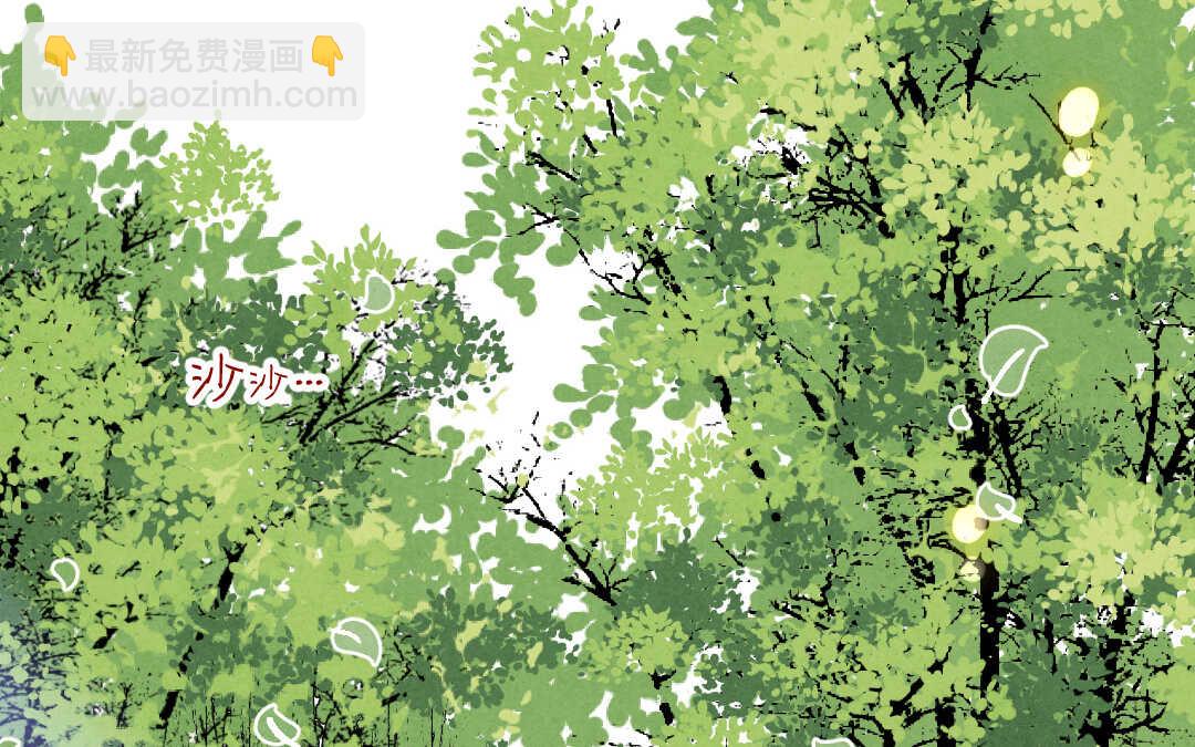 042 抑郁③(1/2)-第42话