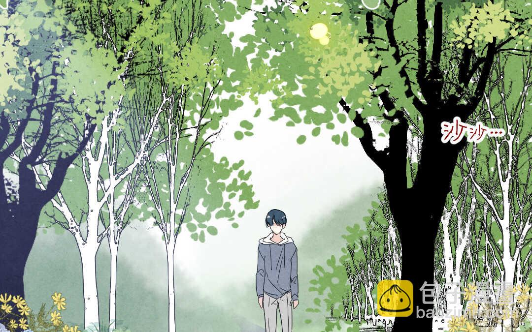 042 抑郁③(1/2)-第42话