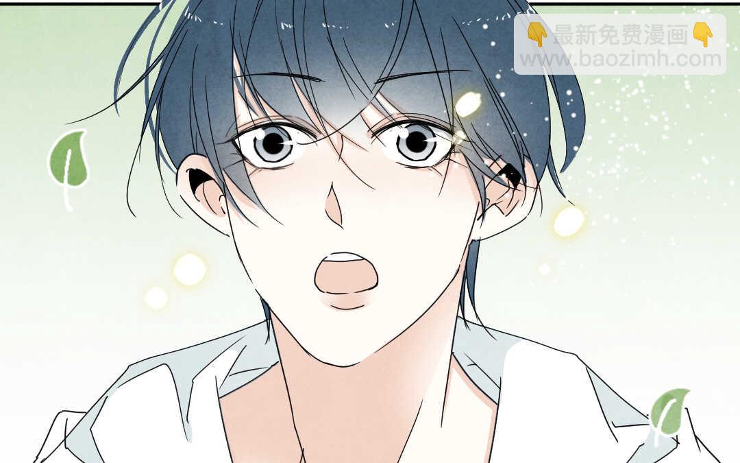 042 抑郁③(1/2)-第42话