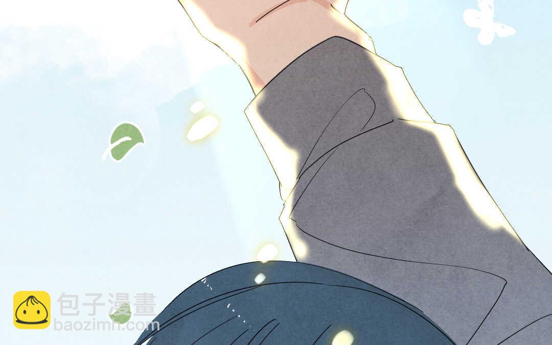 042 抑郁③(1/2)-第42话