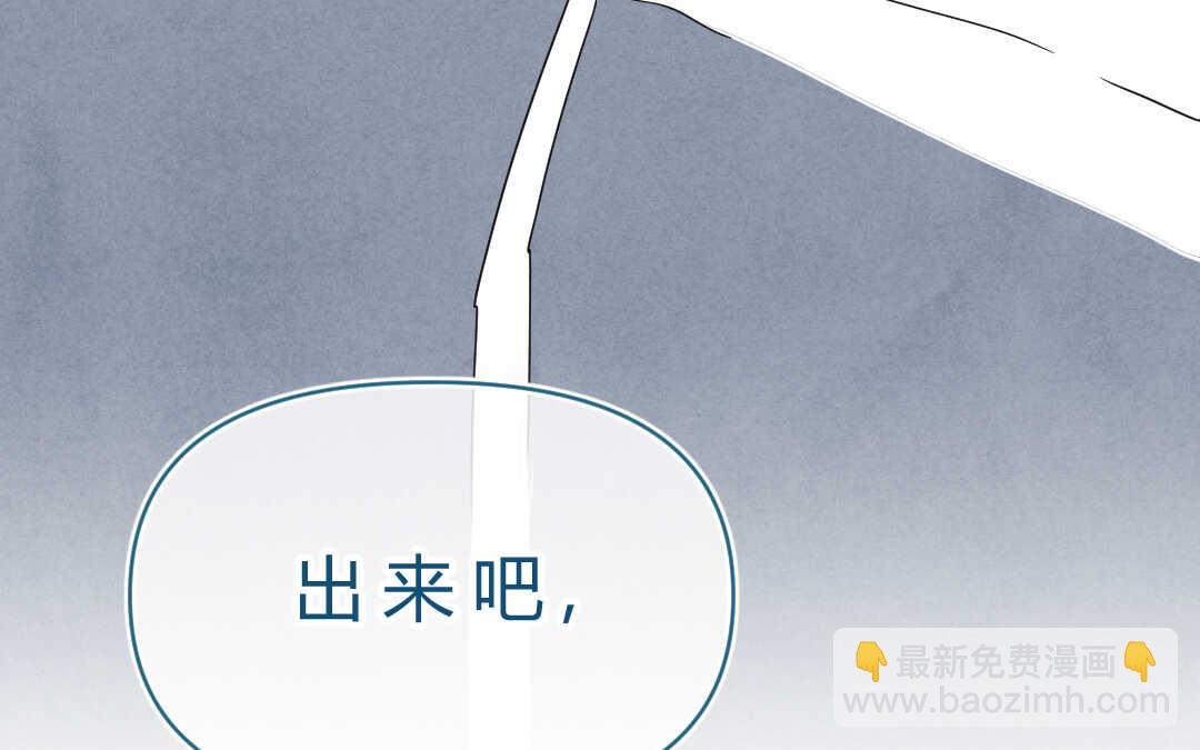 042 抑郁③(1/2)-第42话