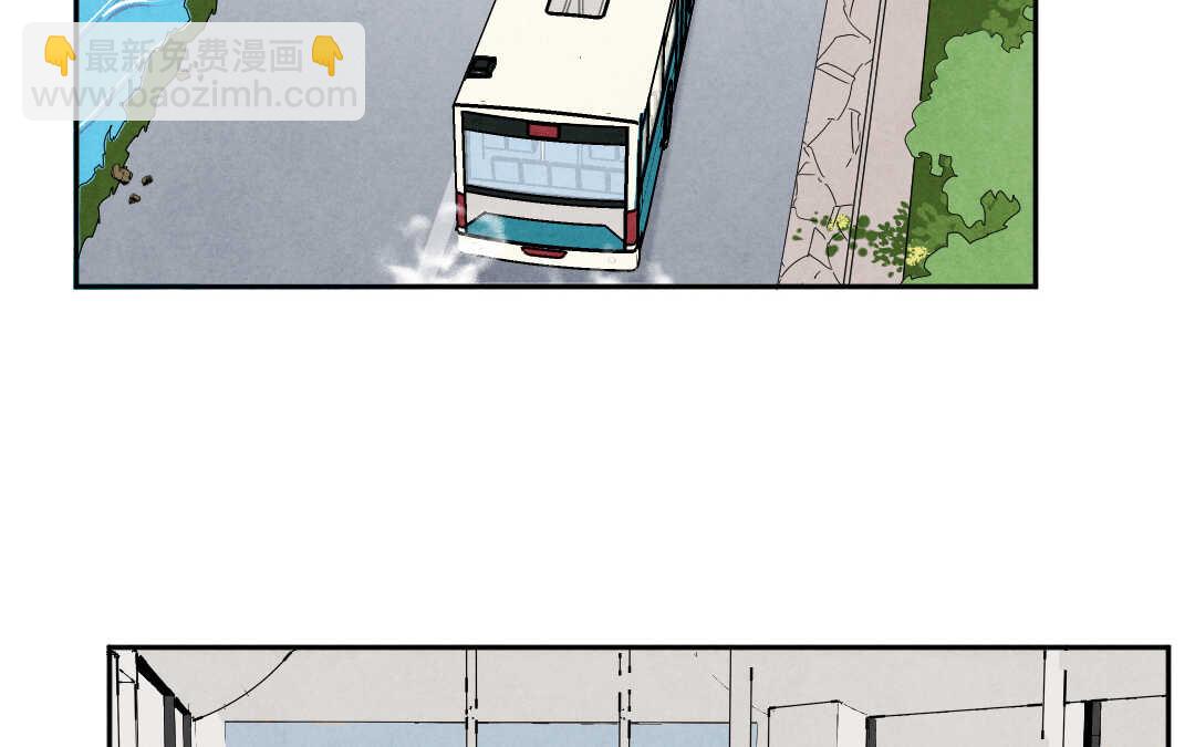 042 抑郁③(1/2)-第42话