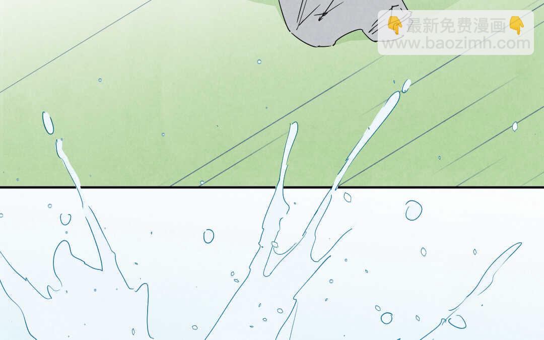 044 意外②(1/2)-第44话