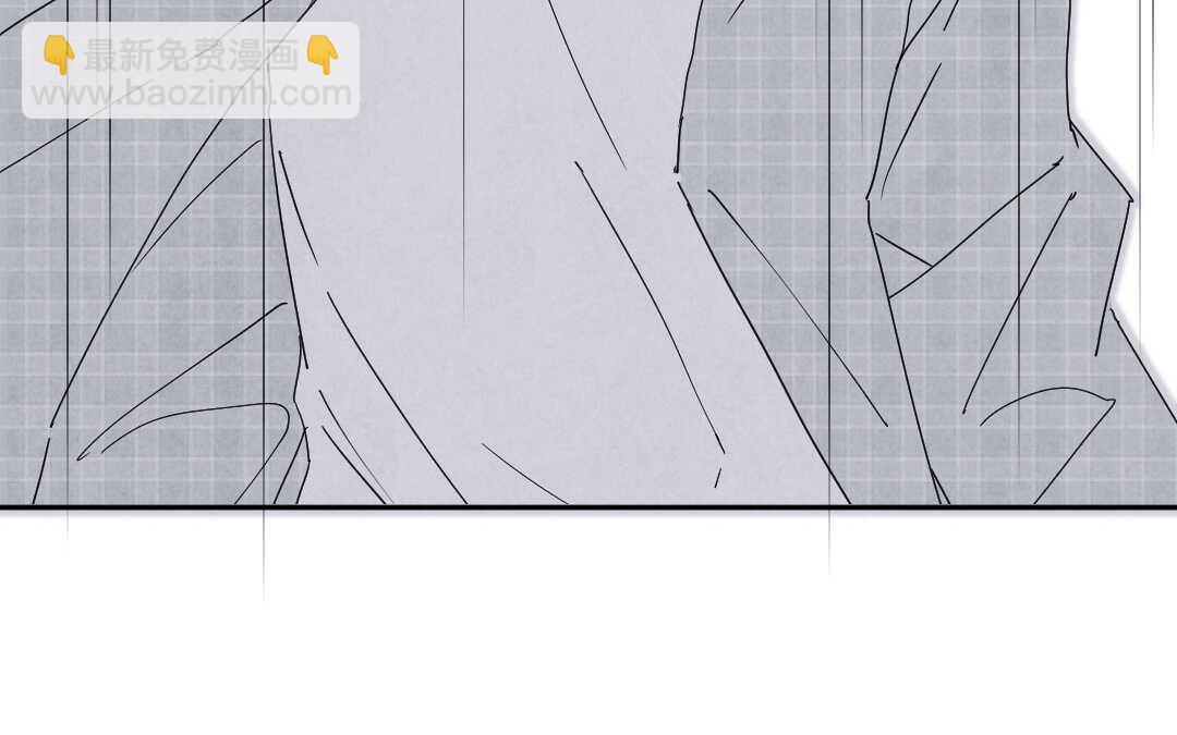 044 意外②(1/2)-第44话