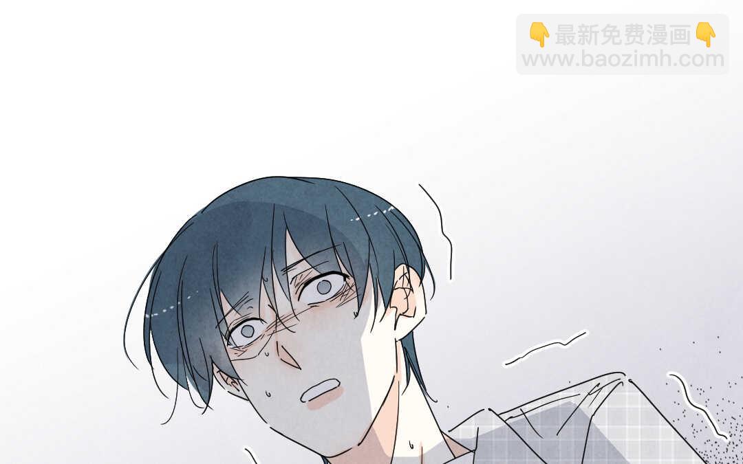 044 意外②(1/2)-第44话