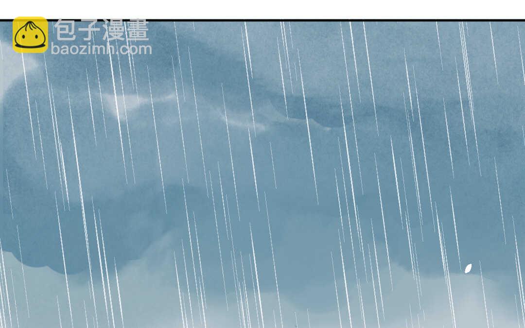 044 意外②(1/2)-第44话