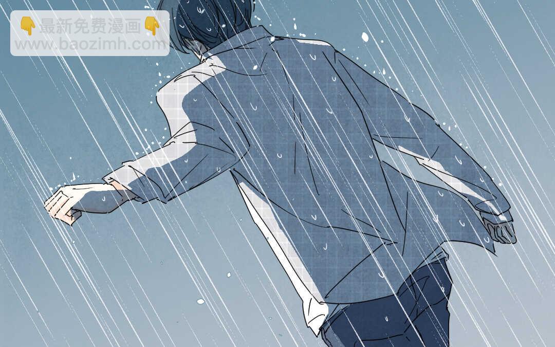 044 意外②(1/2)-第44话