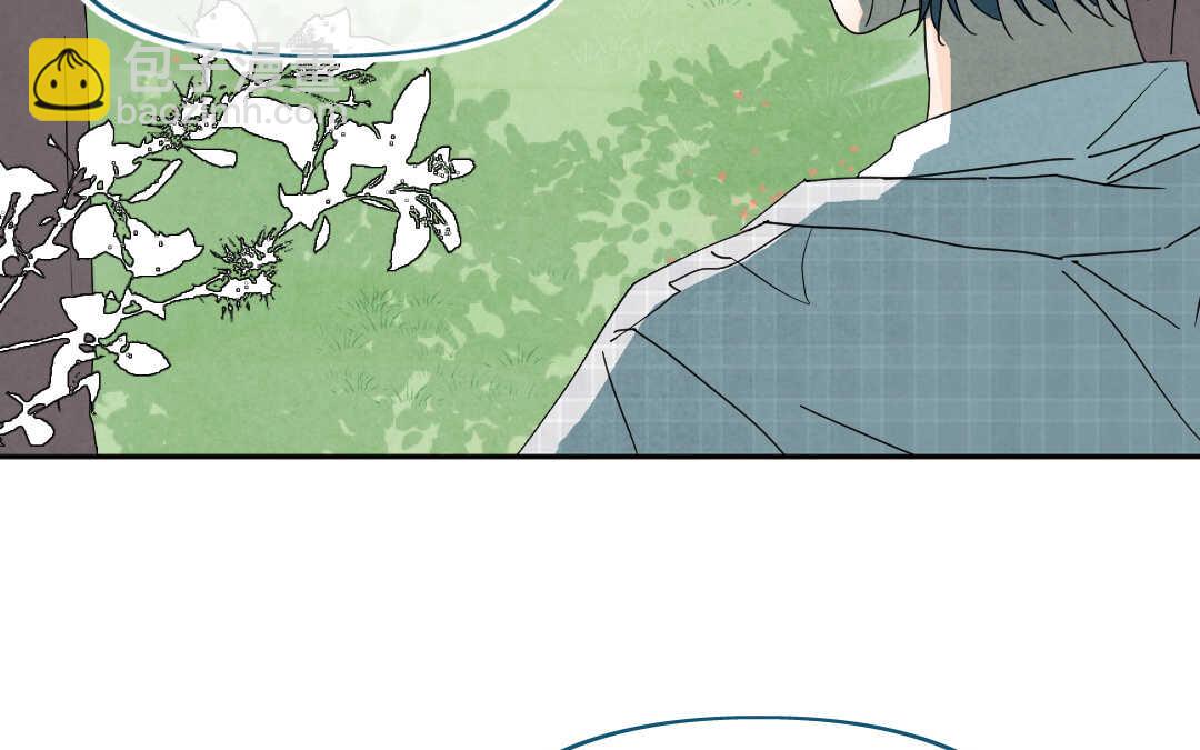 044 意外②(1/2)-第44话