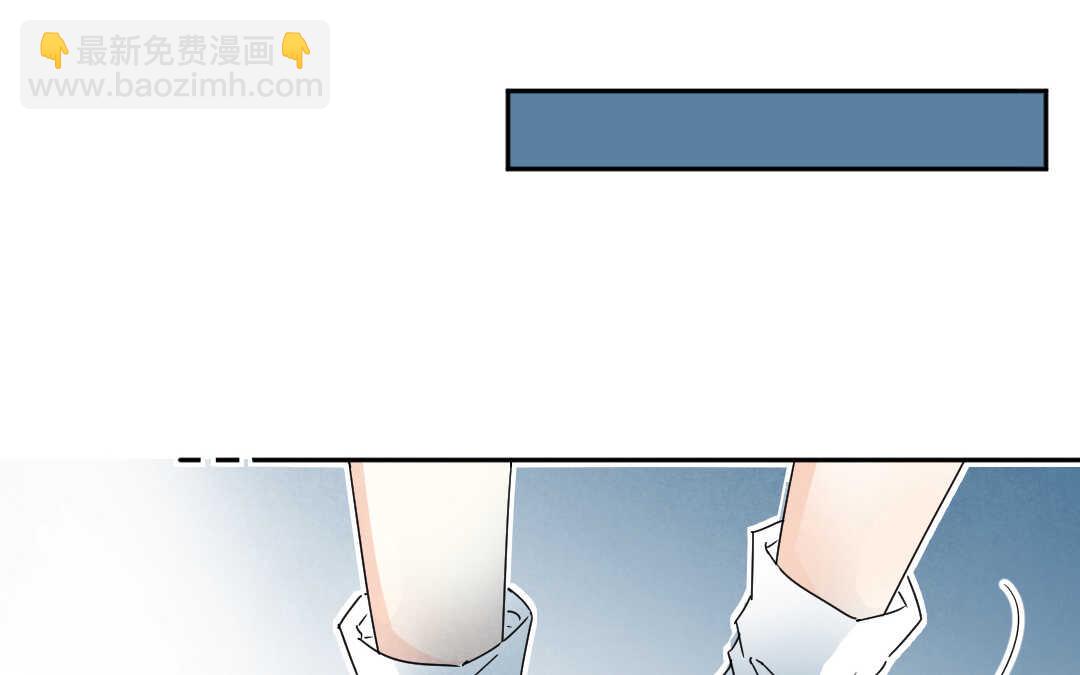 046 旅行②(1/2)-第46话