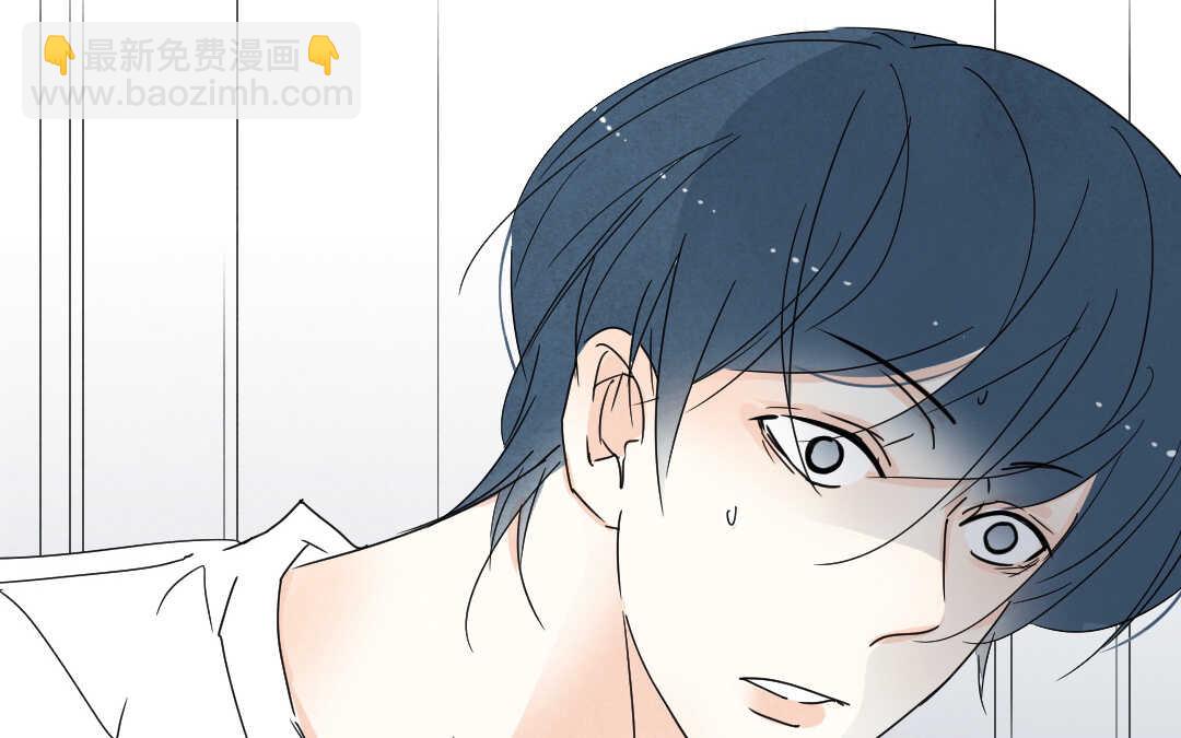 046 旅行②(1/2)-第46话