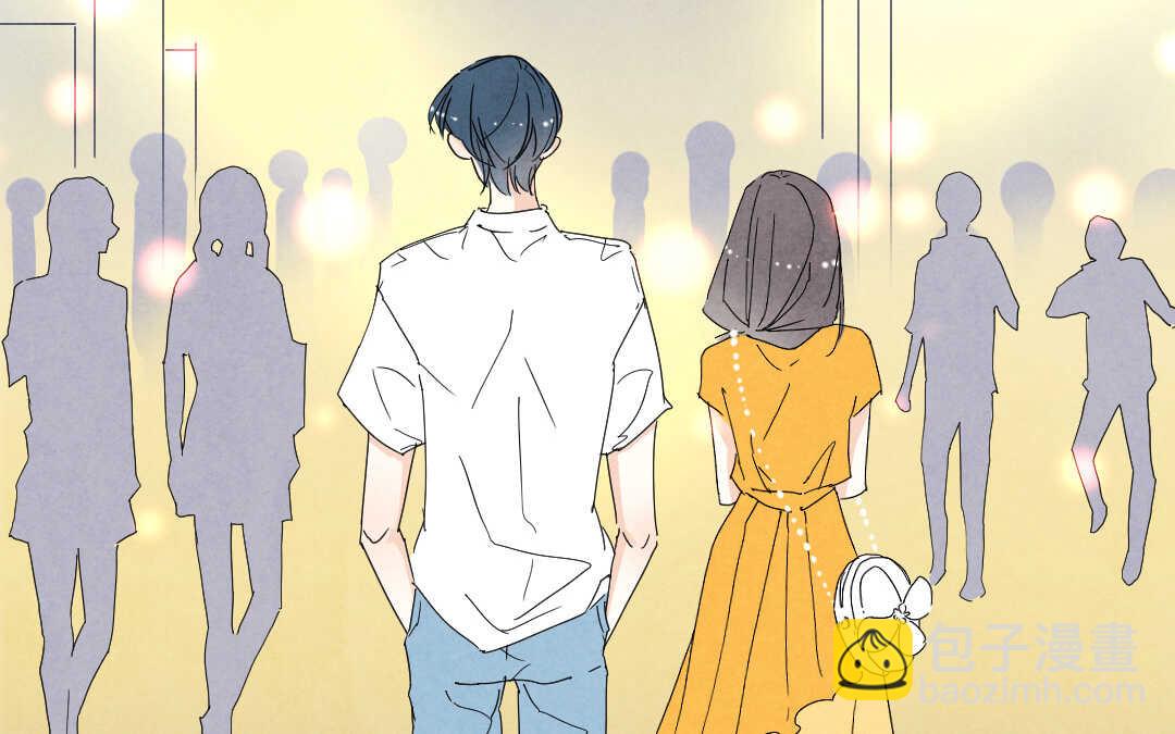 046 旅行②(1/2)-第46话