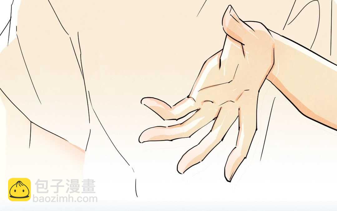 048 情话①(1/2)-第48话