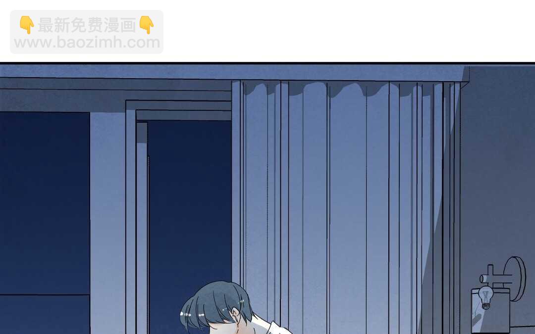 048 情话①(1/2)-第48话