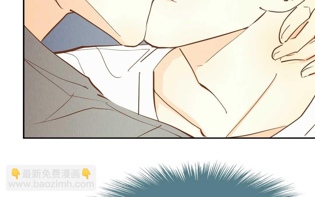 048 情话①(1/2)-第48话