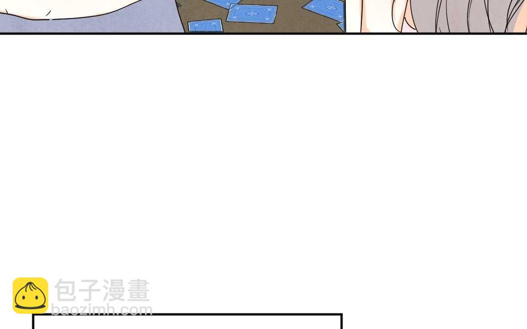 048 情话①(1/2)-第48话