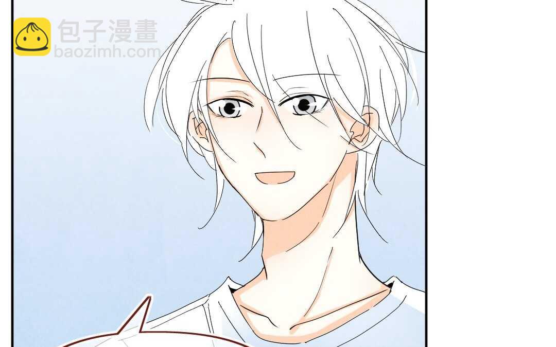 048 情话①(1/2)-第48话