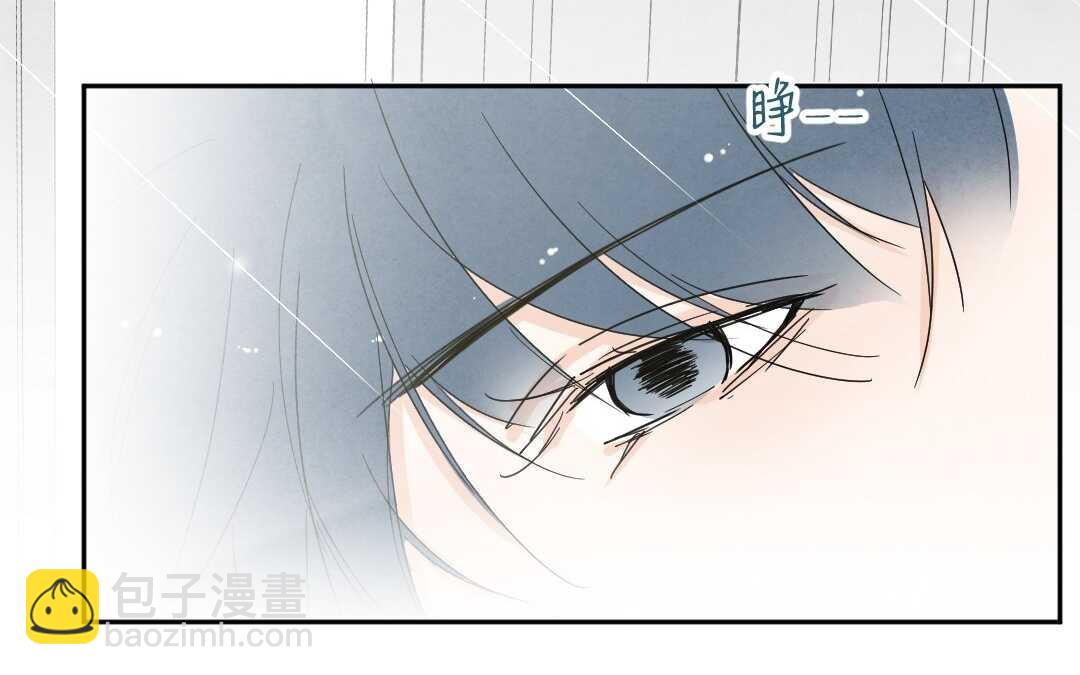 050 着魔①(1/2)-第50话