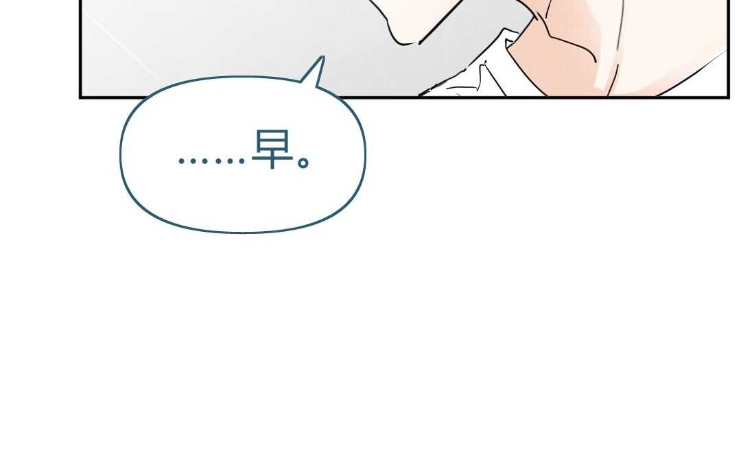 050 着魔①(1/2)-第50话