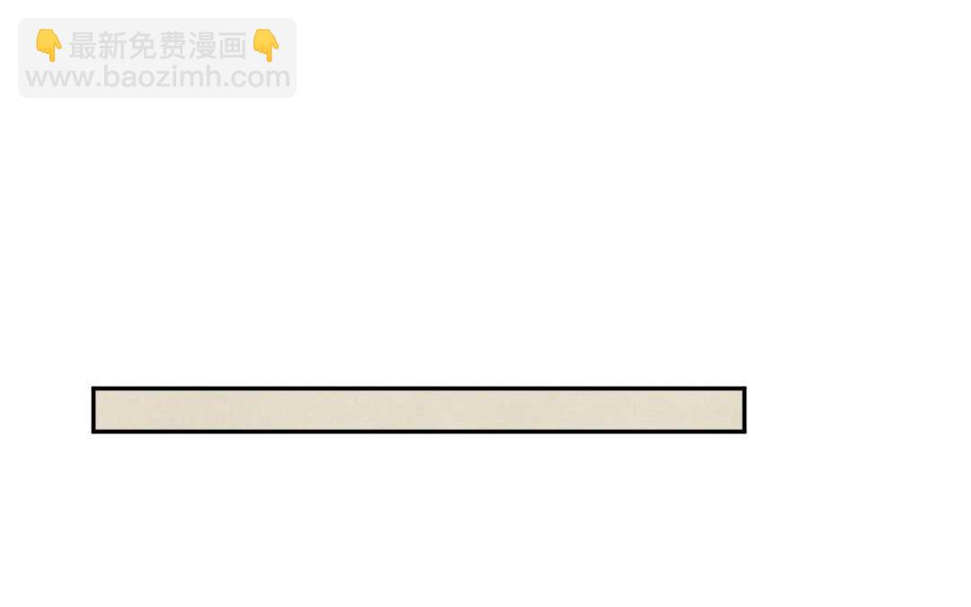 050 着魔①(1/2)-第50话