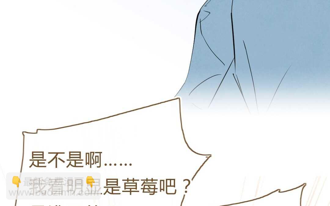 050 着魔①(1/2)-第50话