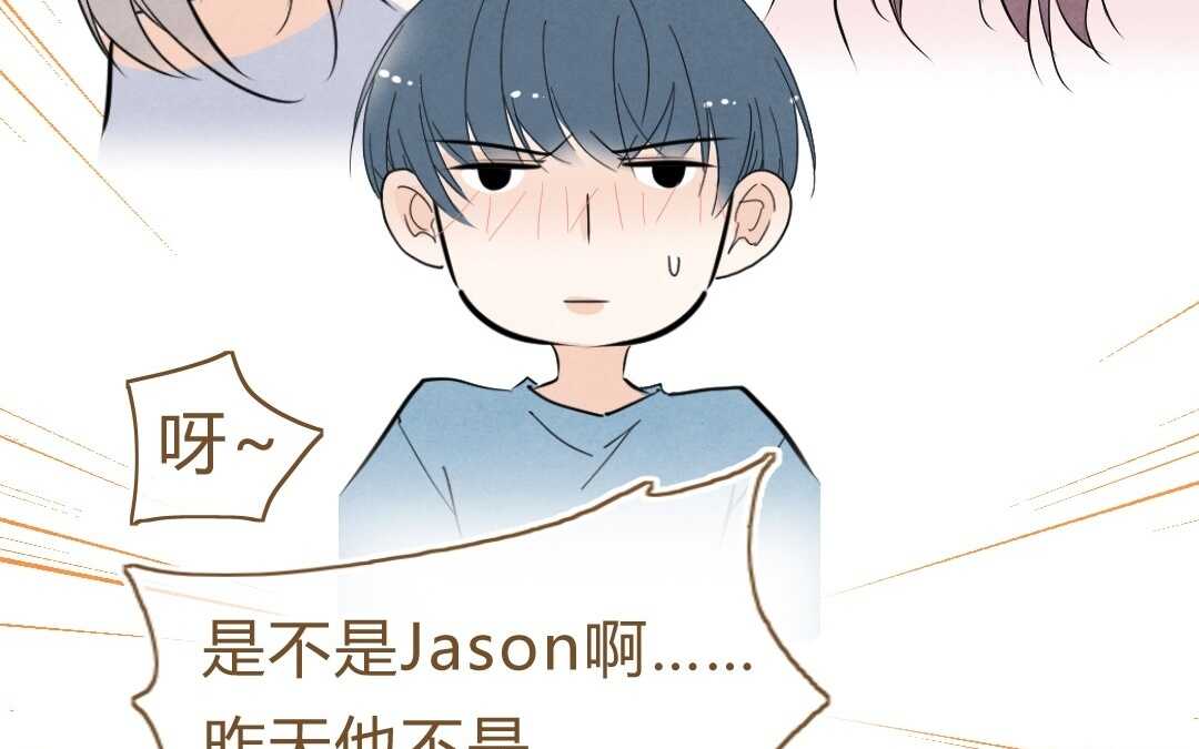 050 着魔①(1/2)-第50话