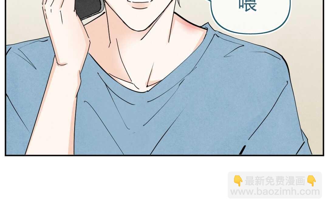 050 着魔①(1/2)-第50话