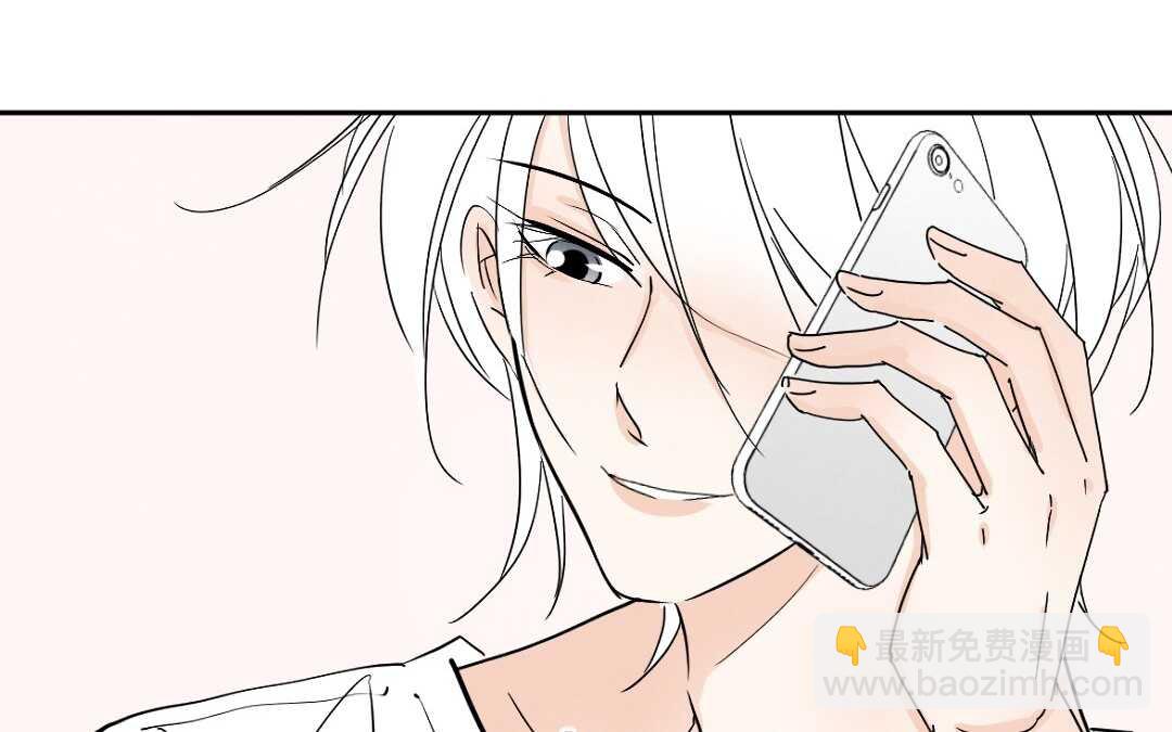 050 着魔①(1/2)-第50话