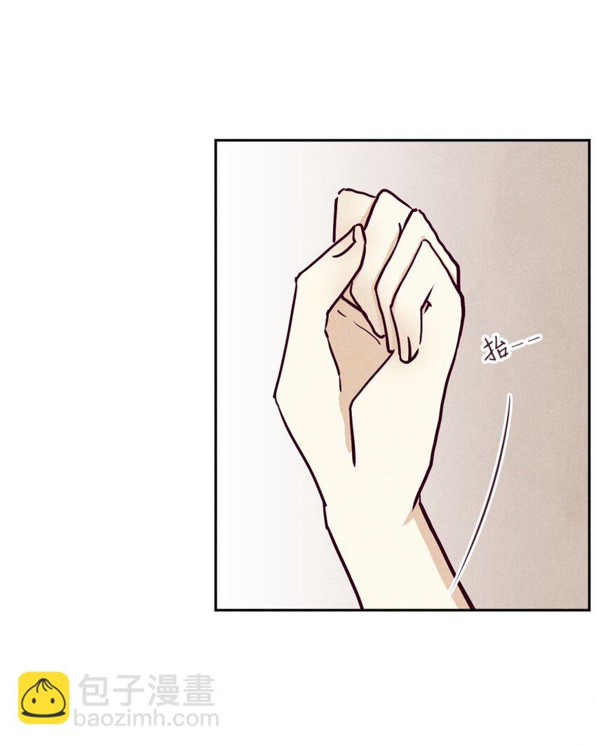 006 女友①-第6话