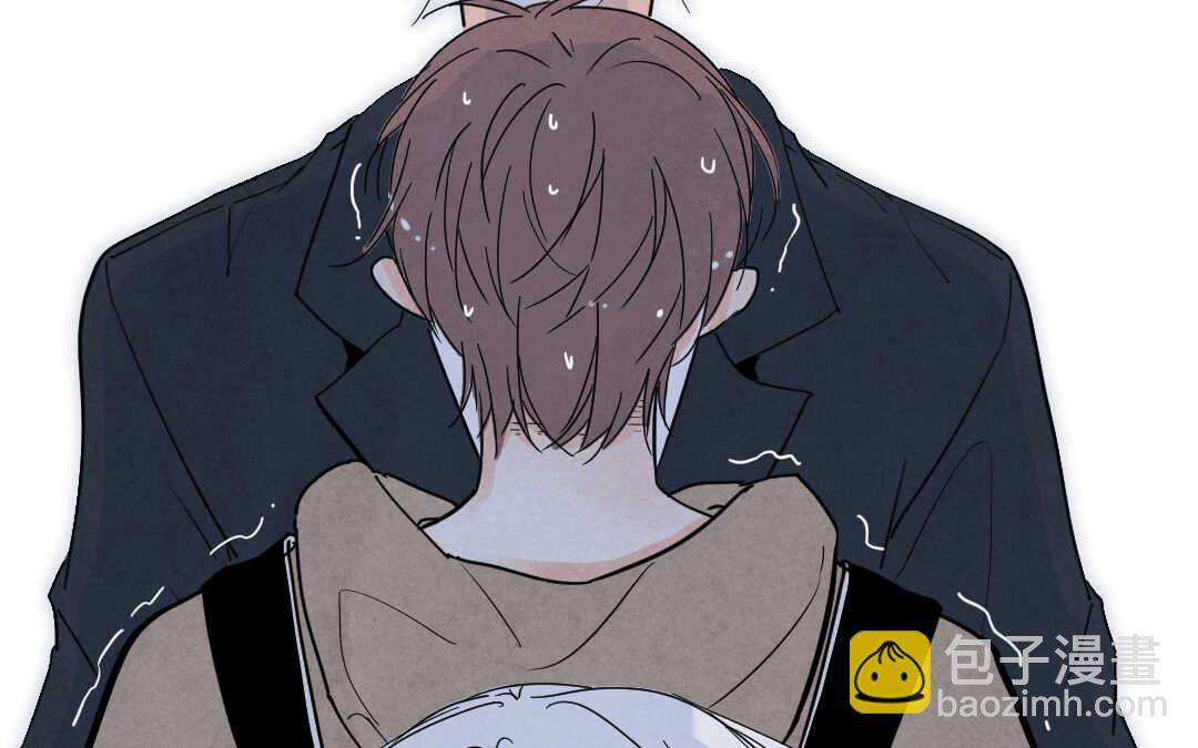 053 沦陷②(1/2)-第52话