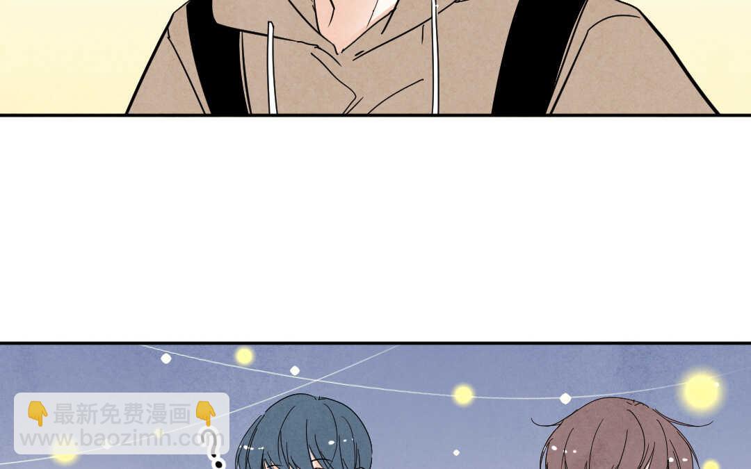 053 沦陷②(1/2)-第52话