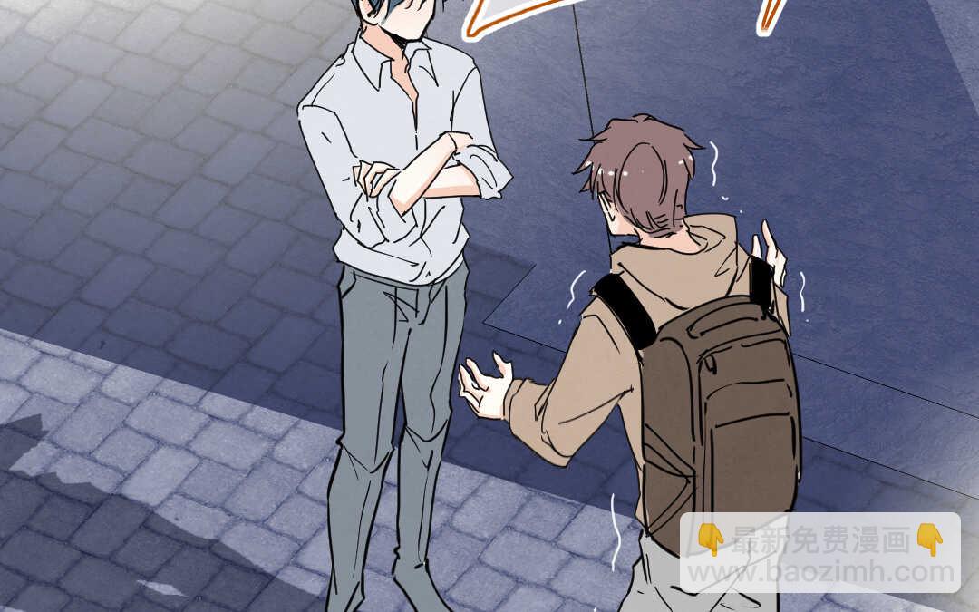 053 沦陷②(1/2)-第52话