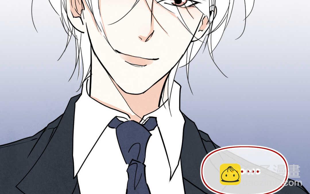 053 沦陷②(1/2)-第52话