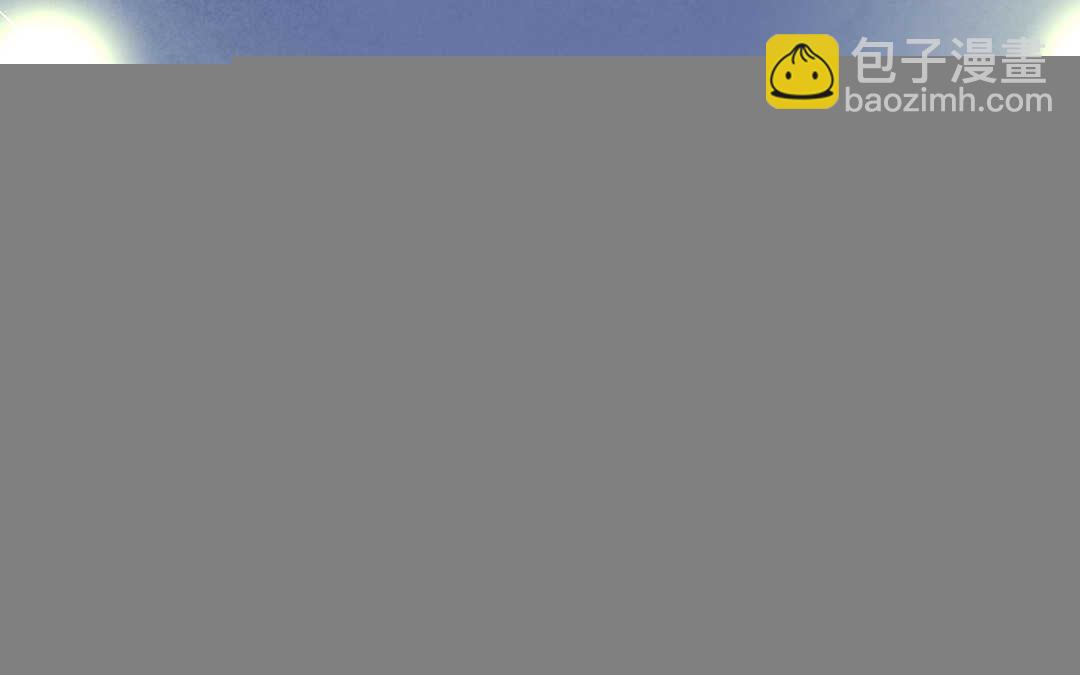 053 沦陷②(1/2)-第52话