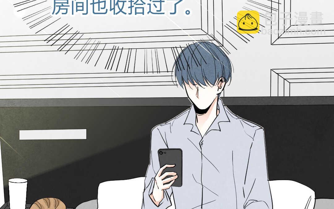 055 极乐②(1/2)-第54话